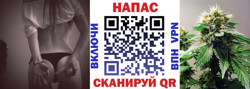 Все наркотики Ковров COCAIN  АМФ  Меф  Alpha PVP  ГАШ  Каннабис 