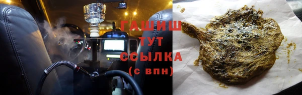гидропоника Абинск