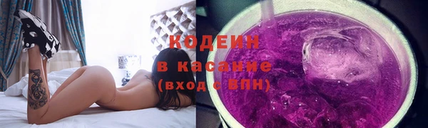 таблы Алзамай