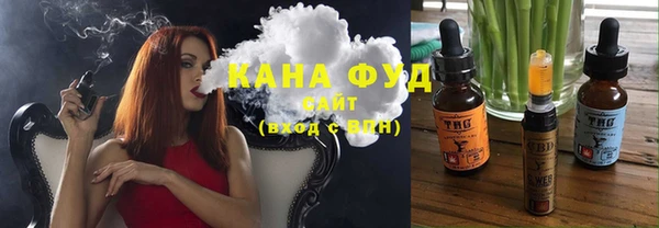 мефедрон VHQ Алексин