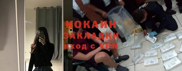 гидропоника Абинск
