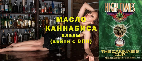 гидропоника Абинск