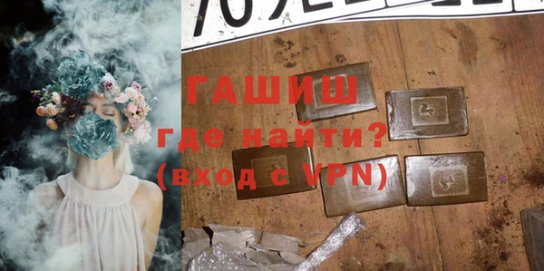 гидропоника Абинск