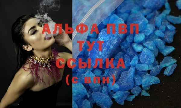гидропоника Абинск