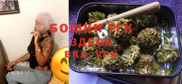альфа пвп VHQ Абдулино