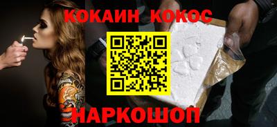 амфетамин Беслан