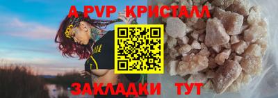 COCAINE Берёзовский