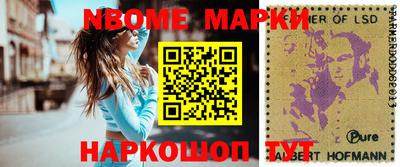 COCAINE Берёзовский