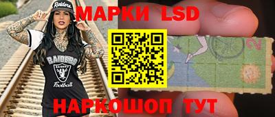 COCAINE Берёзовский