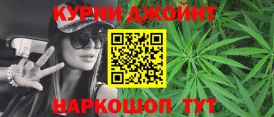 амфетамин Беслан
