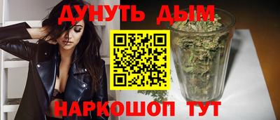 амфетамин Беслан