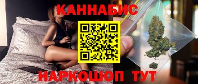 МДМА Бийск
