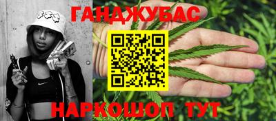 МДМА Бийск