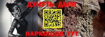 амфетамин Беслан