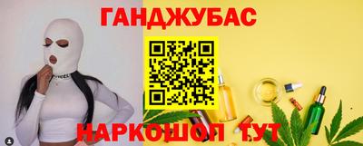 амфетамин Беслан