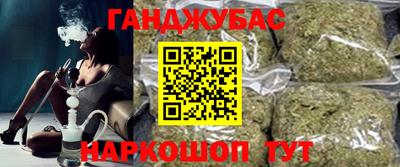 COCAINE Берёзовский