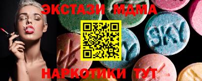 COCAINE Берёзовский