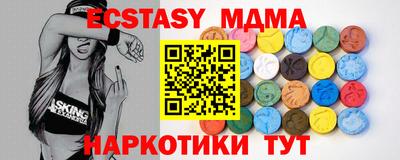 COCAINE Берёзовский