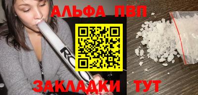 COCAINE Берёзовский