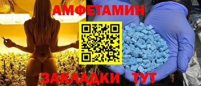 дживик Донской