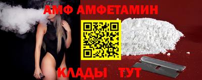 MESCALINE Дубна