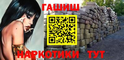 амфетамин Беслан
