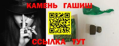 COCAINE Берёзовский