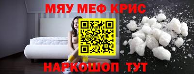 COCAINE Берёзовский