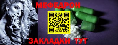 COCAINE Берёзовский