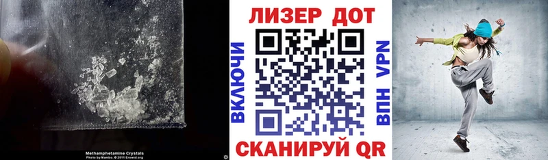 blacksprut рабочий сайт  Ковров  Лсд 25 экстази кислота 