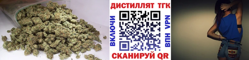 блэк спрут Ковров ТГК вейп
