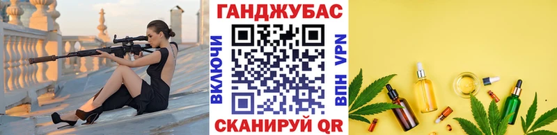 Шишки марихуана VHQ  купить наркотики цена  Ковров 