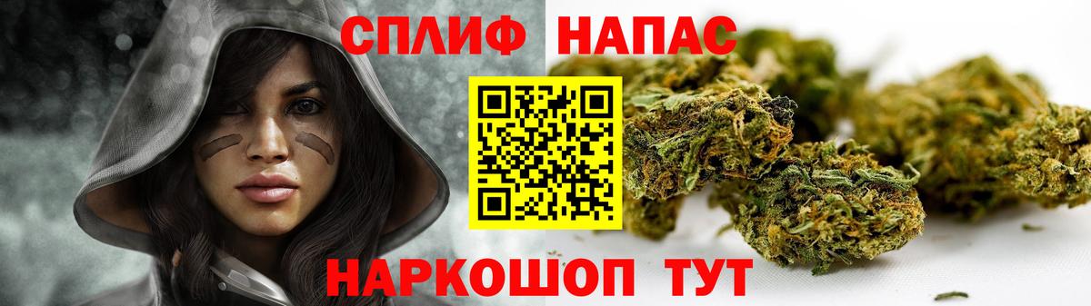 Ковров  Шишки марихуана Amnesia  Вход с VPN  Шишки марихуана семена  Марихуана планчик 